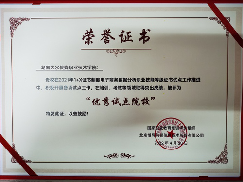 图片11(1)