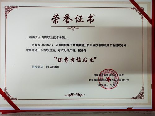 图片12(1)