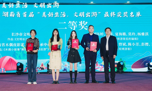 图片0001