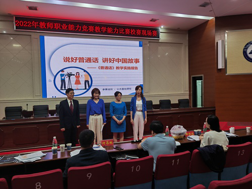 图片9 图片9