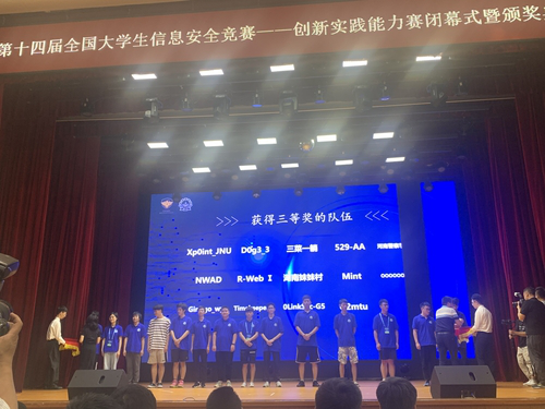 图片29 图片29