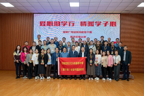 图片 36