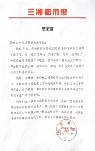 图片2 图片2