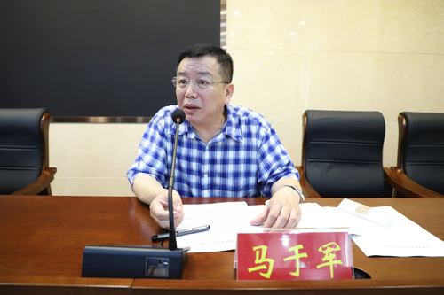 图片43