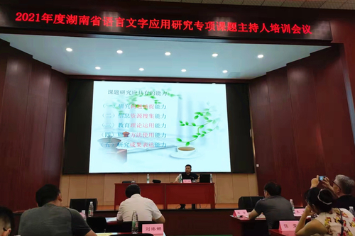 图片46