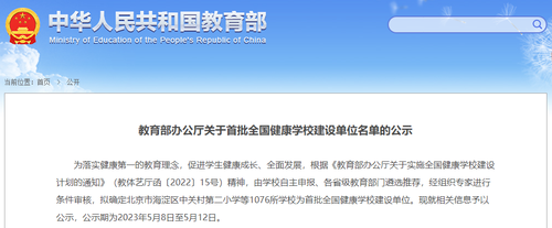 图片45 图片45