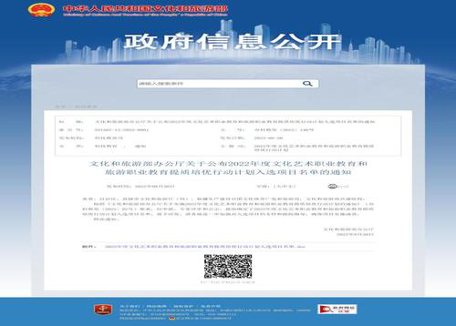 图片17