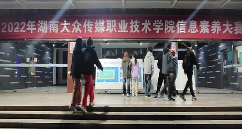 图片11