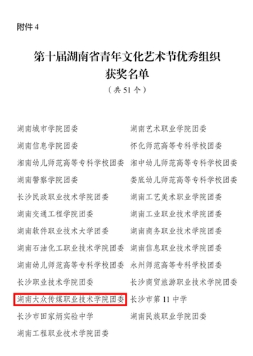 图片 62