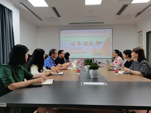 图片15 图片15