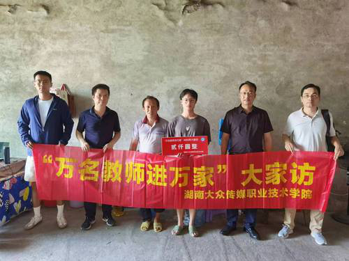 图片4 图片4