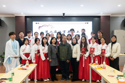 图片14 图片14