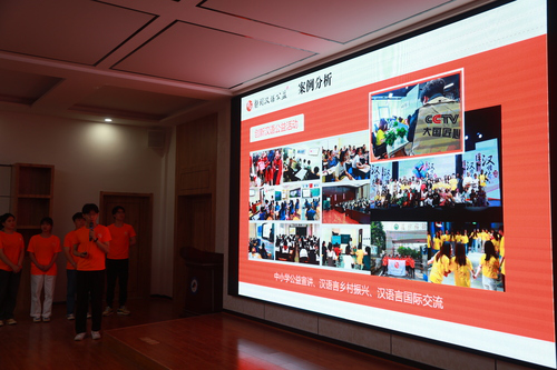 图片13 图片13