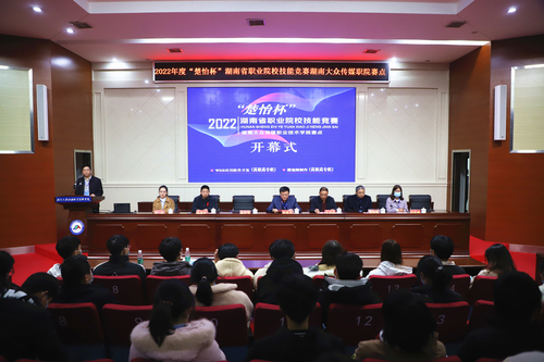 图片51 图片51