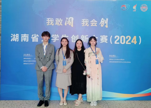 图片 32 图片 32