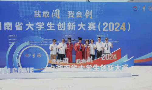 图片 28 图片 28