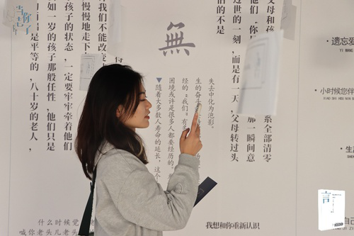 图片17 图片17