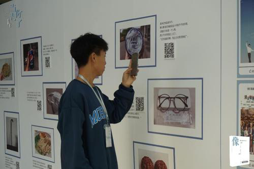 图片20 图片20