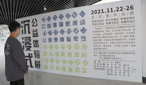 图片16 图片16