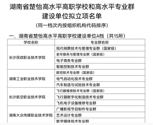 图片33