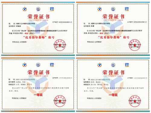 图片 11