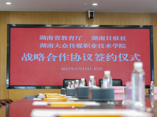图片32