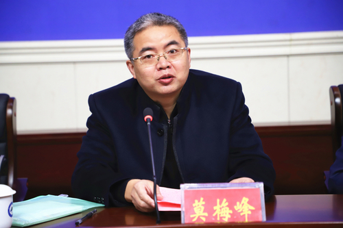 图片59 图片59