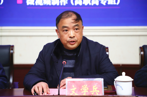 图片58 图片58