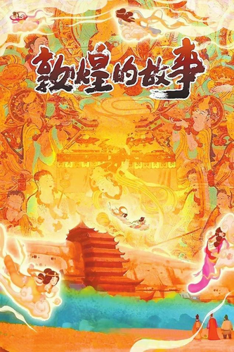图片 31 图片 31