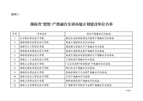 图片10