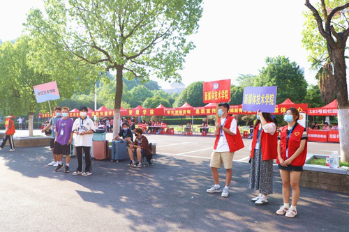 图片20