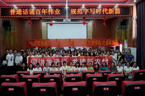 图片20