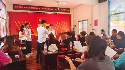 图片22