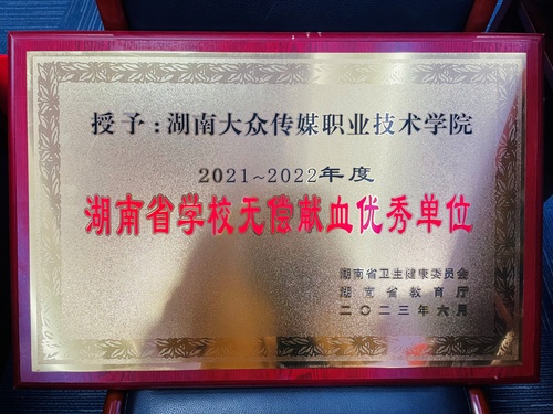 image1 image1