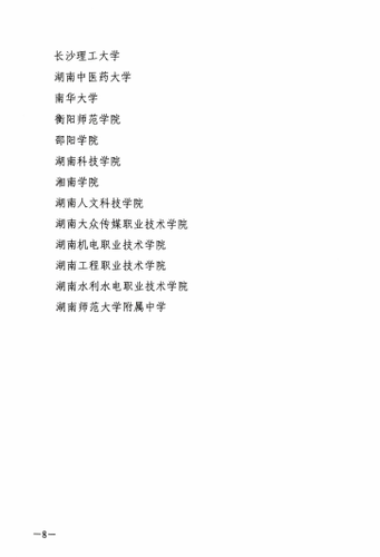 图片35