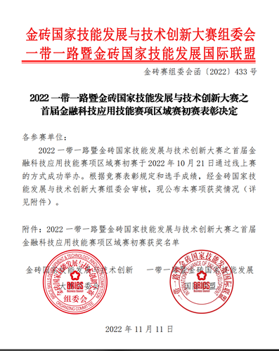 图片11