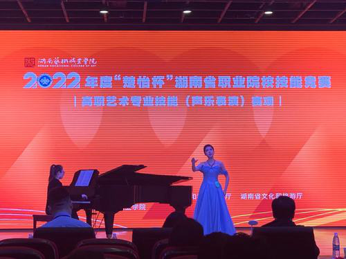 图片10 图片10