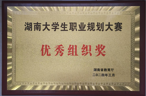 图片 2 图片 2