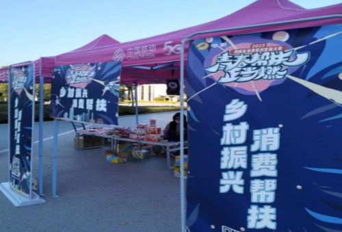图片 50