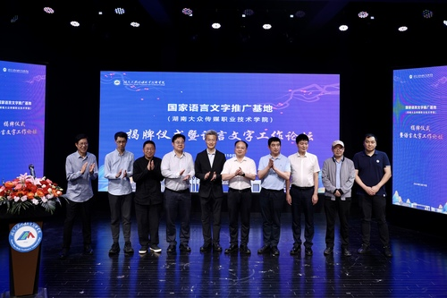 图片 55