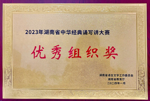 图片 65