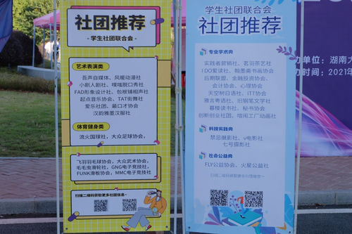 图片65 图片65