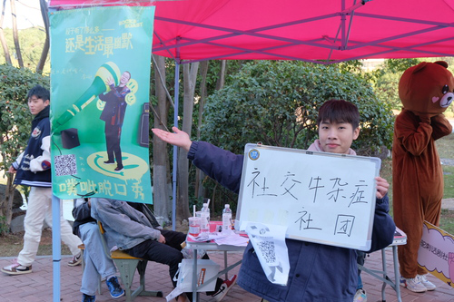 图片66 图片66