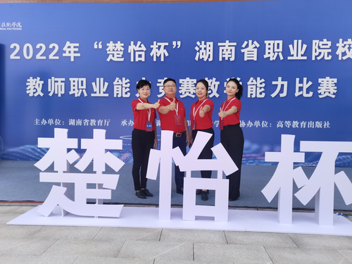 图片23