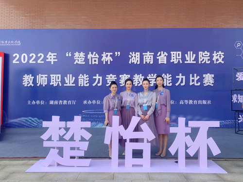图片22