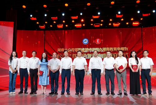 图片 2