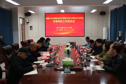 图片 16