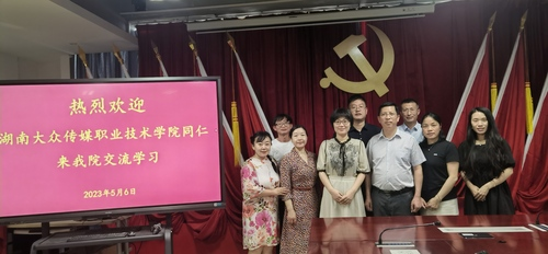 图片49 图片49