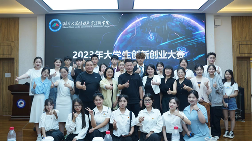 图片5 图片5