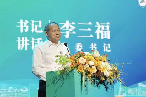 图片 47